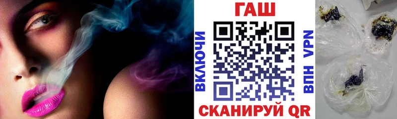 ГАШИШ убойный  блэк спрут как войти  Смоленск  хочу  