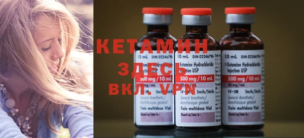 кокаин колумбия Абдулино