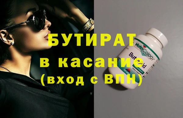 кокаин колумбия Абдулино