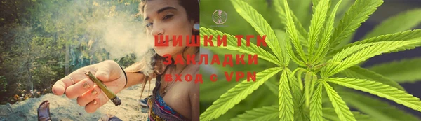 кокаин колумбия Абдулино