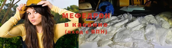кокаин VHQ Абаза