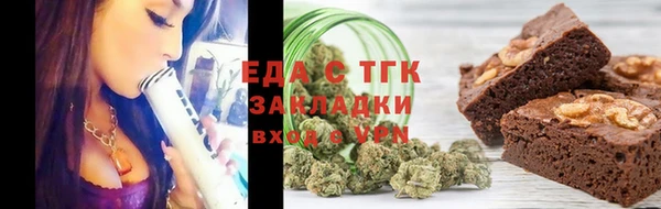 кокаин колумбия Абдулино