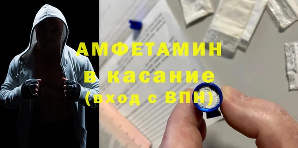 кокаин колумбия Абдулино