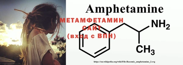 кокаин VHQ Абаза