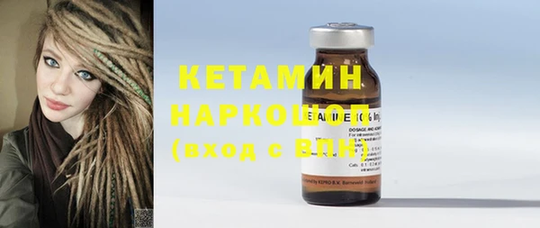 кокаин колумбия Абдулино