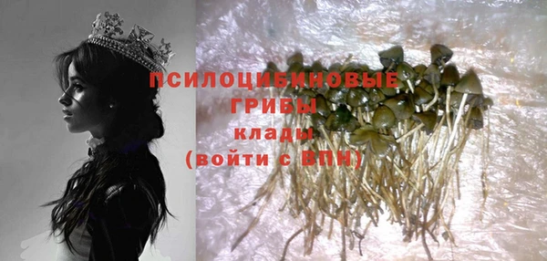 кокаин колумбия Абдулино