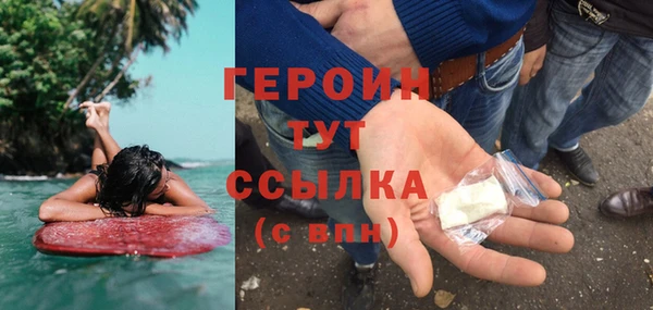 кокаин колумбия Абдулино