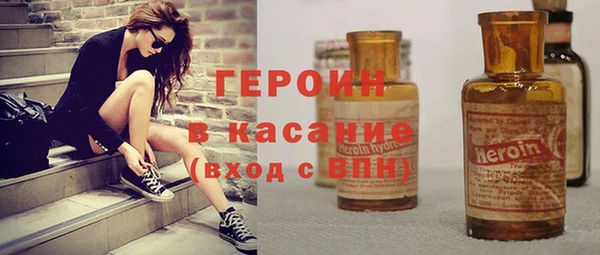 кокаин колумбия Абдулино