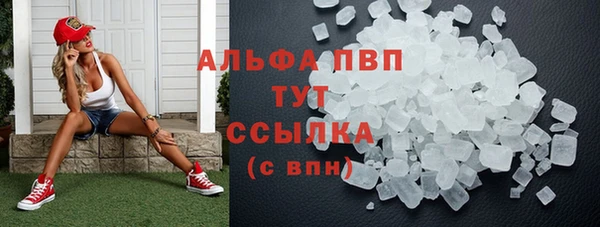 кокаин колумбия Абдулино
