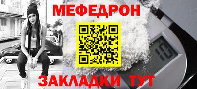 винт Сланцы