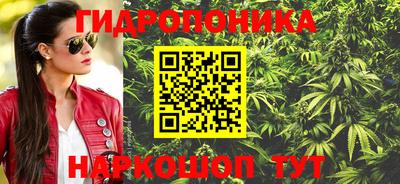кокаин перу Славгород