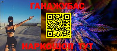 скорость mdpv Славянск-на-Кубани
