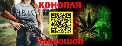 кокаин перу Славгород