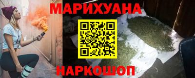скорость mdpv Славянск-на-Кубани