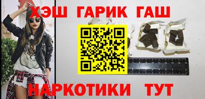 скорость mdpv Славянск-на-Кубани