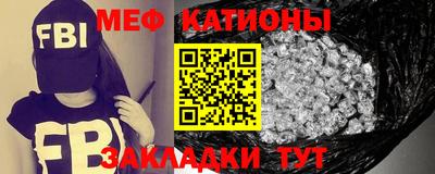 винт Сланцы