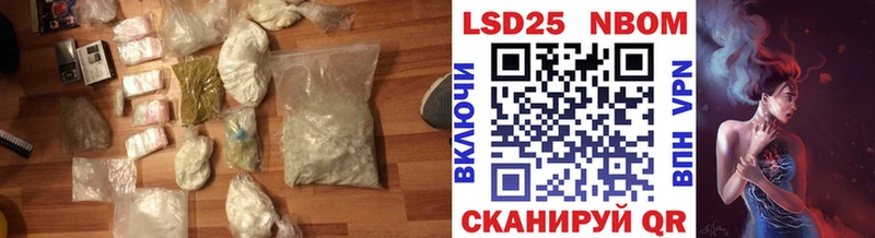 закладки мориарти телеграм Лсд 25 экстази кислота Смоленск ОМГ ОМГ ССЫЛКА