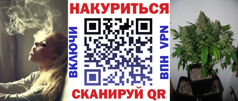 нарко площадка какой сайт  Смоленск  МАРИХУАНА OG Kush 